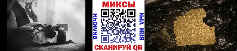 Купить закладки  Кандалакша  БУТИРАТ буратино 