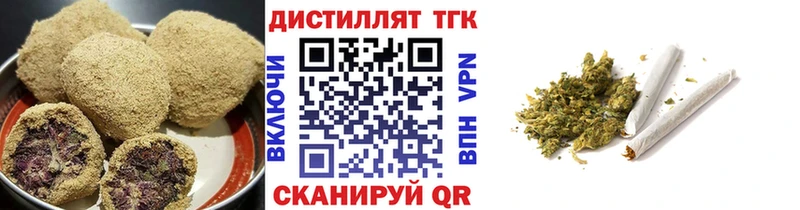 Cannafood марихуана Купить Кандалакша