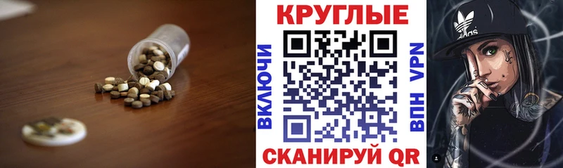 Купить  Кандалакша  ЭКСТАЗИ Punisher 