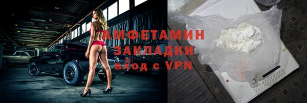 мескалин Алзамай