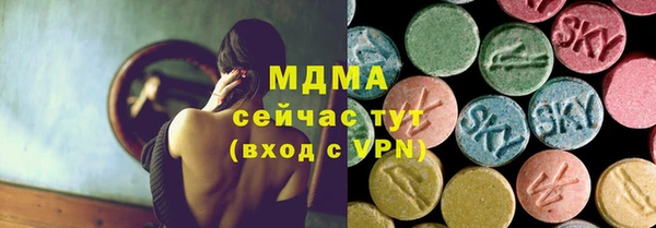 соль курить ск Алексин