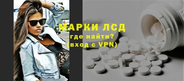 мескалин Алзамай