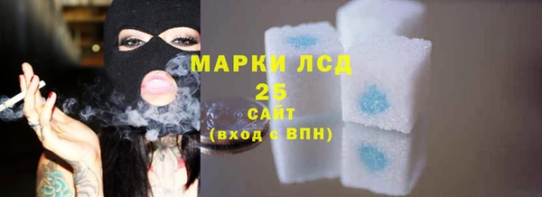 тгк Алексеевка