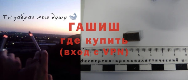 тгк Алексеевка