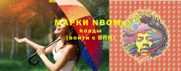тгк Алексеевка
