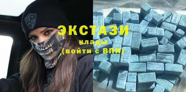 соль курить ск Алексин