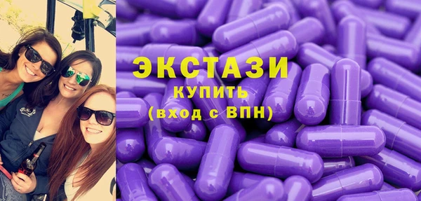 мескалин Алзамай