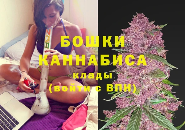 мескалин Алзамай