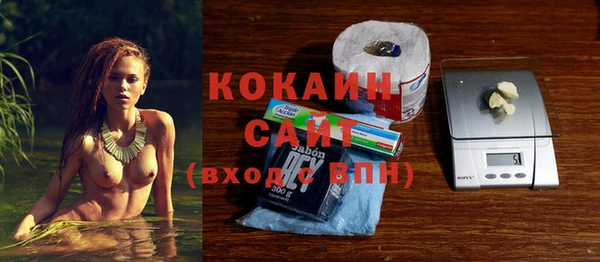 соль курить ск Алексин