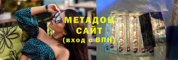 соль курить ск Алексин
