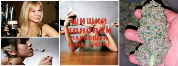 соль курить ск Алексин