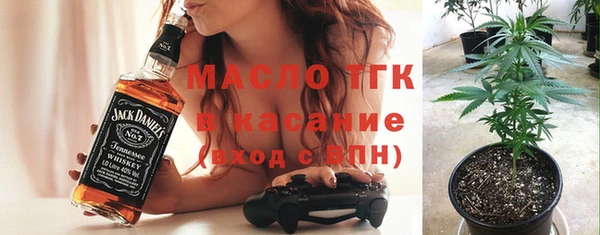 мескалин Алзамай