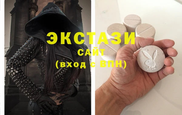 соль курить ск Алексин