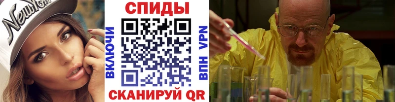 Первитин витя Кандалакша