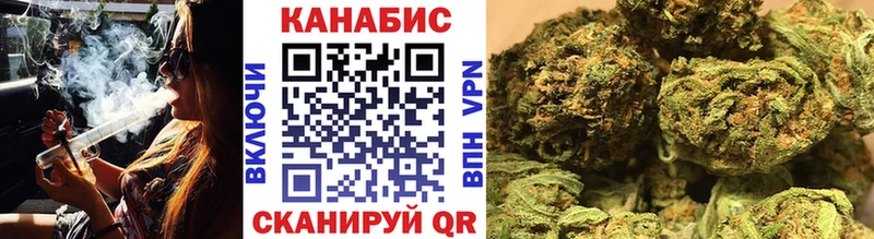 Шишки марихуана Bruce Banner  Купить закладки  Кандалакша 